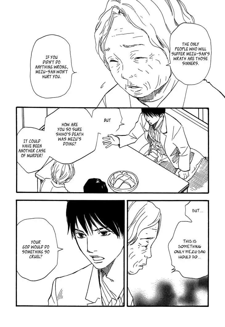 Kokushi no Shima Chapter 9 3